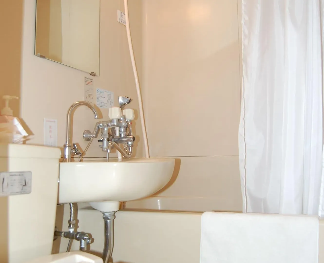 Hotel Tateshina Tokyo