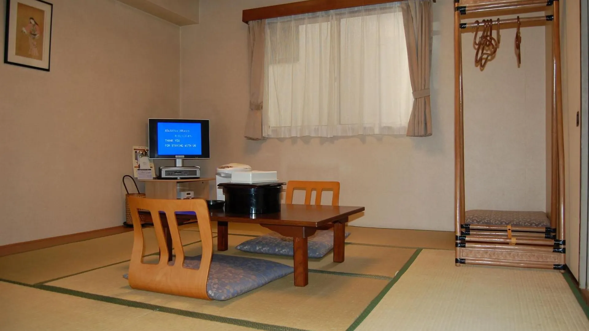 Hotel Tateshina Tōkyō 2*,