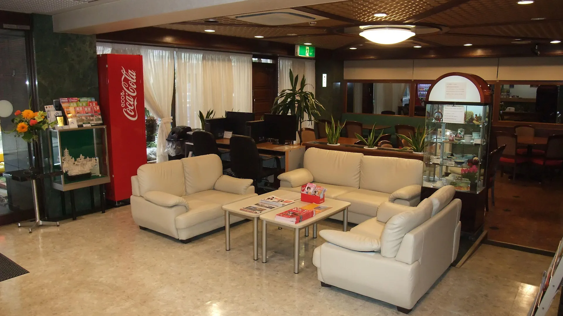 **  טוקיו Hotel Tateshina יפן