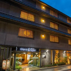 Kohro Ryokan Kyoto