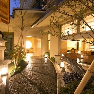 Matsui Honkan Ryokan Kyoto