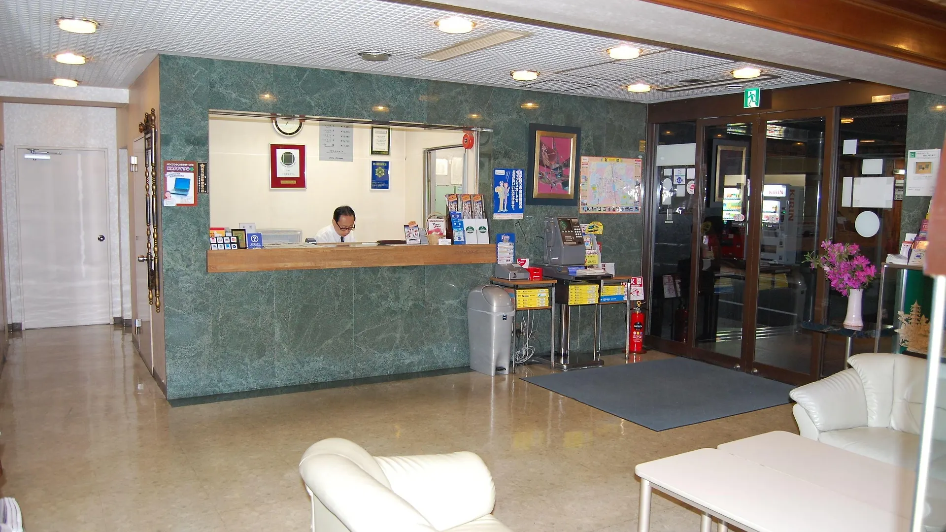 **  Hotel Tateshina Tokio Japonia