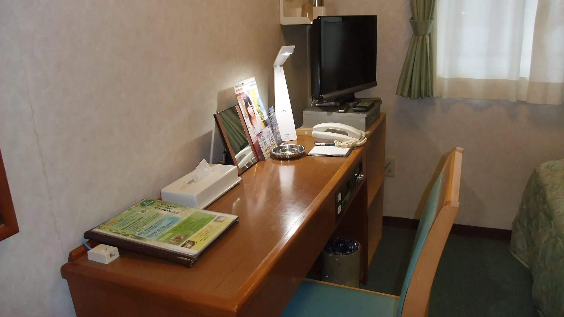 Hotel Tateshina Tokio Japonia