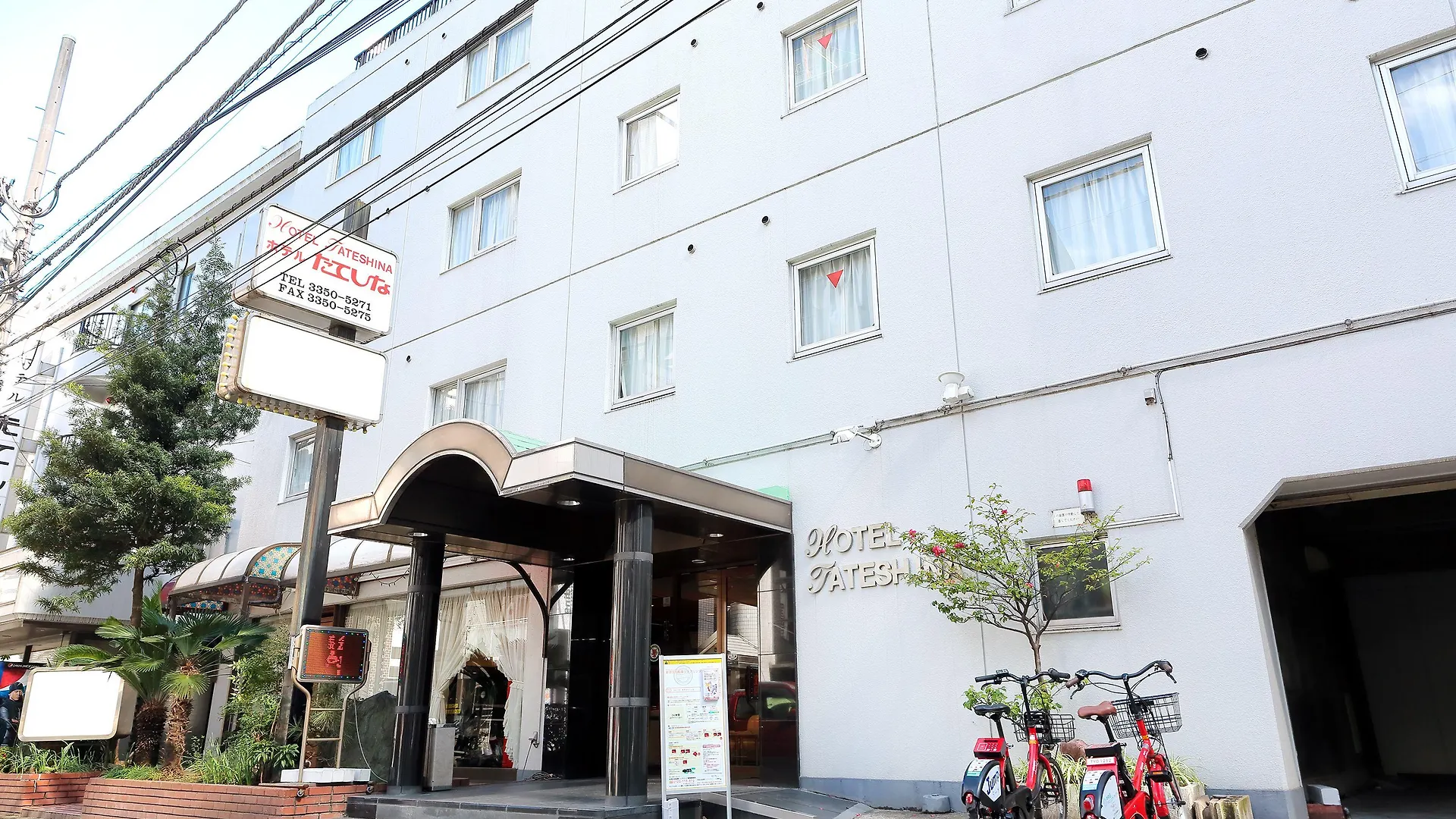 蓼科酒店 東京都